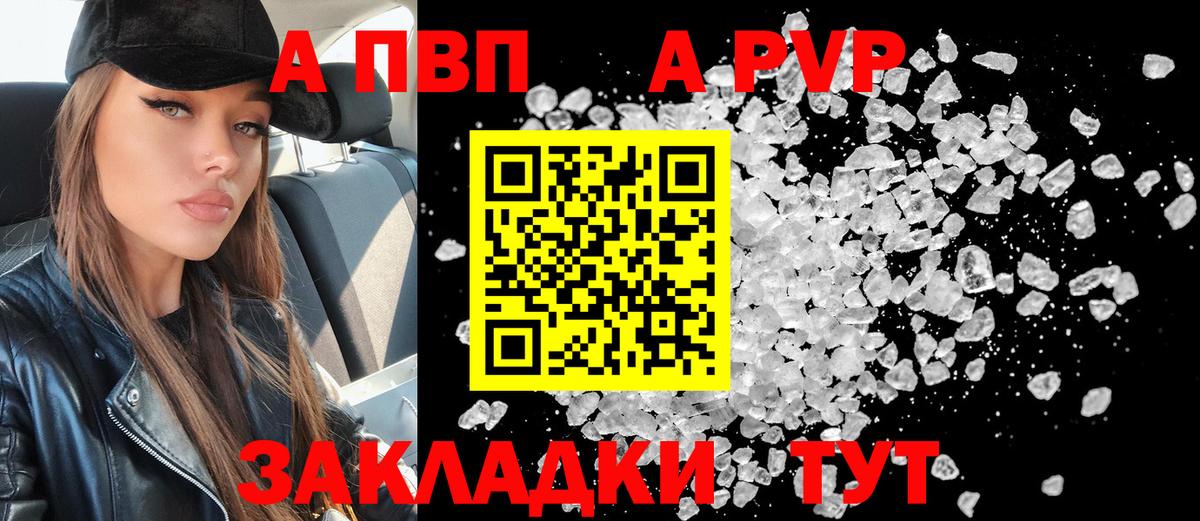 Героин  Вход с VPN  Купить наркотик  Меф кристаллы  Таганрог  Cocaine  Меф  ГАШИШ  Бошки Шишки 
