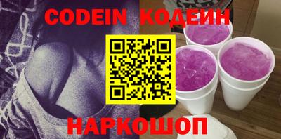 прущая мука Малоярославец