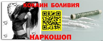 стаф Мариинск