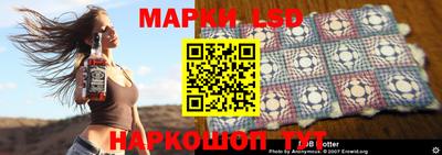 прущая мука Малоярославец