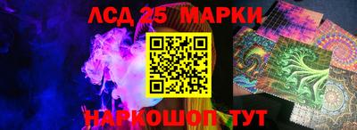 стаф Мариинск