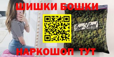 стаф Мариинск