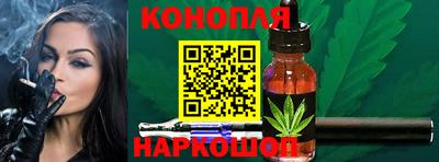MESCALINE Малгобек