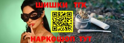 прущая мука Малоярославец