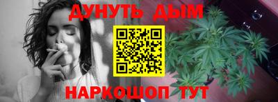 прущая мука Малоярославец