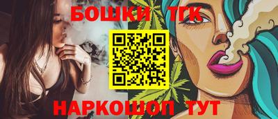 MESCALINE Малгобек