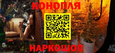 стаф Мариинск