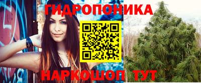 стаф Мариинск