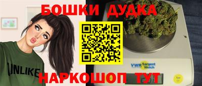 MESCALINE Малгобек