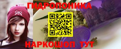 стаф Мариинск