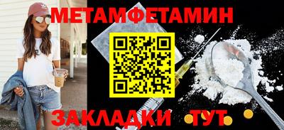 MESCALINE Малгобек