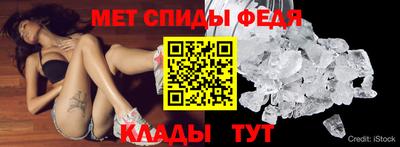 прущая мука Малоярославец