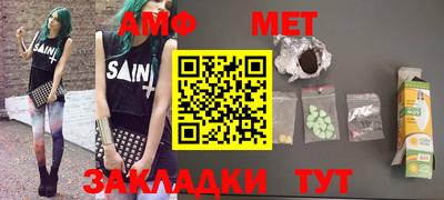 прущая мука Малоярославец
