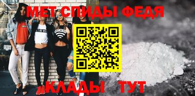 прущая мука Малоярославец