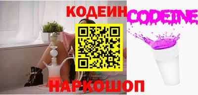 MESCALINE Малгобек