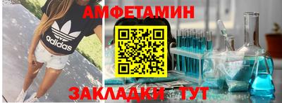 MESCALINE Малгобек