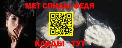 MESCALINE Малгобек