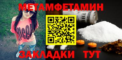 прущая мука Малоярославец