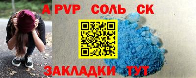 MESCALINE Малгобек