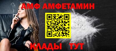 MESCALINE Малгобек