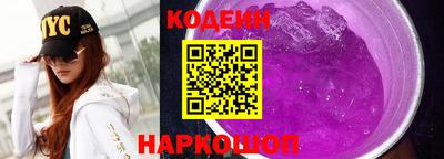прущая мука Малоярославец