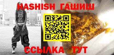 MESCALINE Малгобек
