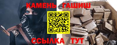 стаф Мариинск
