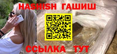 прущая мука Малоярославец