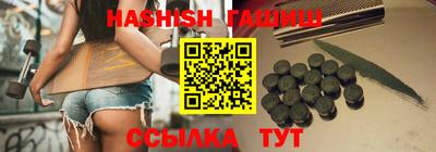 стаф Мариинск