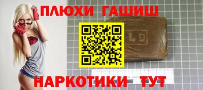 стаф Мариинск